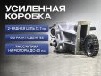 Снегоход Восток с двигателем Lifan