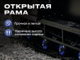 Снегоход Восток с двигателем Lifan