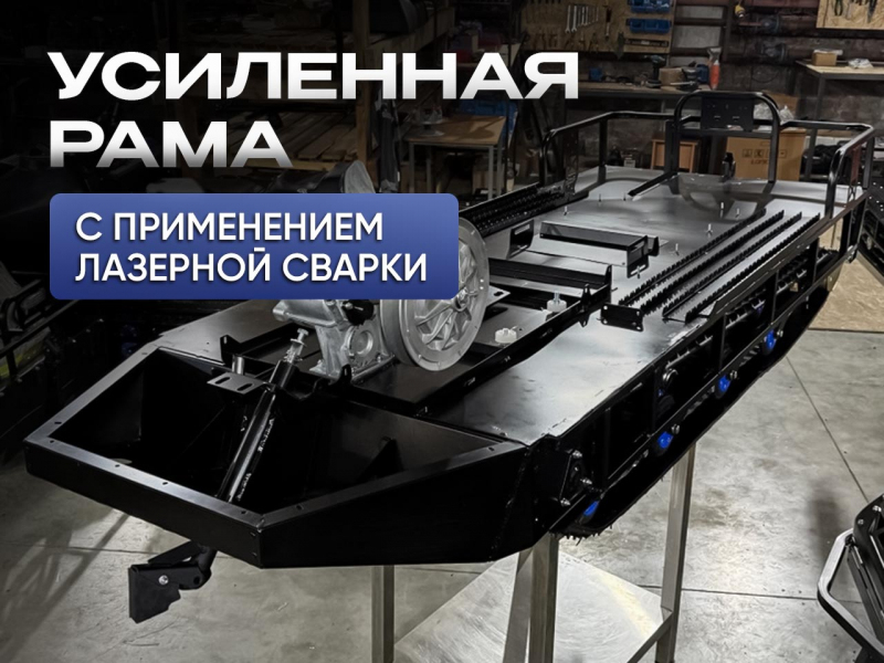 Снегоход Восток с двигателем Loncin