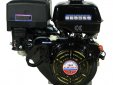 Двигатель Lifan 188F D25 Уценка (повреждение/отсутствие упаковки)