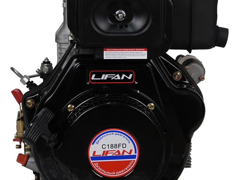 Двигатель Lifan Diesel 188FD, конусный вал, катушка 6 Ампер
