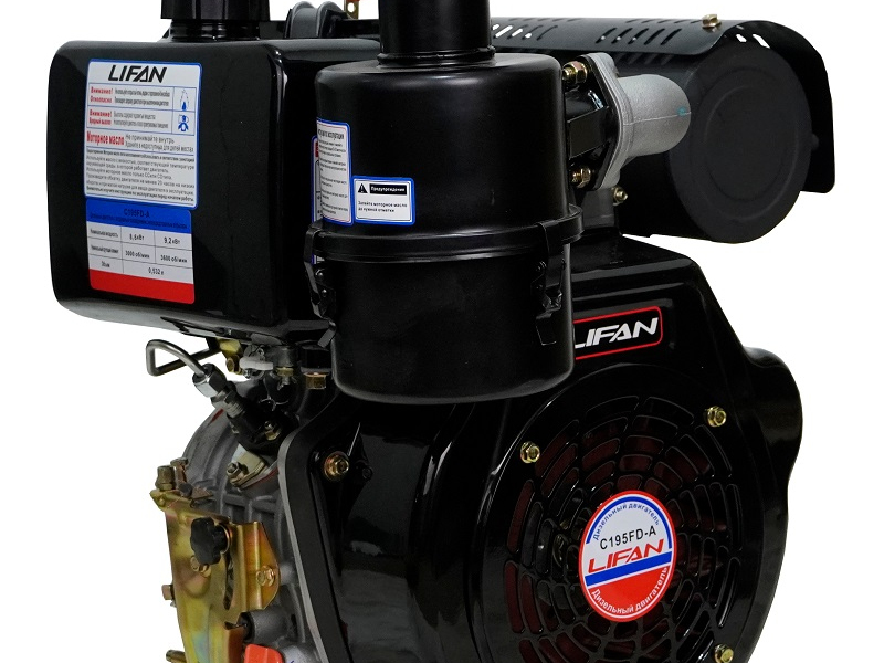 Двигатель Lifan Diesel C195FD-A, вал ?25мм, катушка 6 Ампер