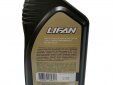 Масло LIFAN ULTRA NORTH 4T для 4-х тактных двигателей синтетическое SAE 0W-40 (для снегоходов) 1л