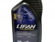 Масло LIFAN ULTRA NORTH 4T для 4-х тактных двигателей синтетическое SAE 0W-40 (для снегоходов) 1л