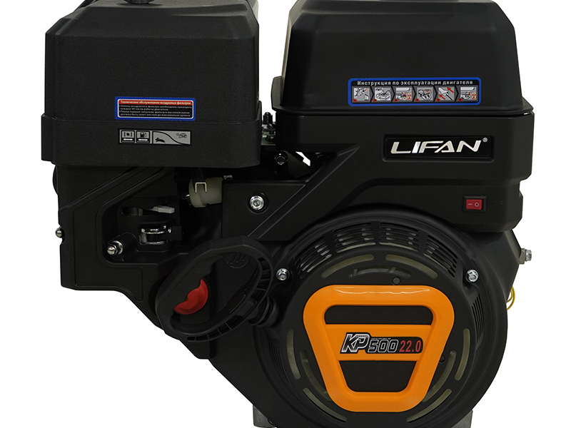 Двигатель Lifan KP500, вал ?25мм