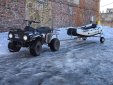 Квадроцикл + прицеп