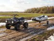 Квадроцикл + прицеп