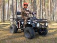 Квадроцикл + прицеп