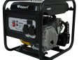 Habert Генератор HT3900iO