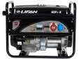 Генератор Lifan 6 GF2-3 (LF7000-3) Уценка