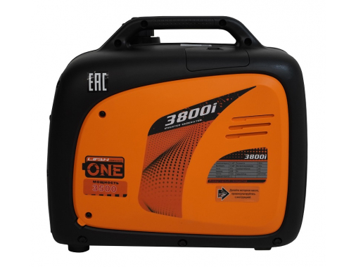 Генератор Lifan 3800i Уценка (сколы, трещины)