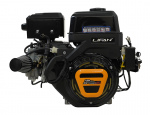 Двигатель Lifan  KP460E Pro D25 11A