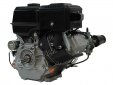 Двигатель Lifan  KP460E Pro D25 11A