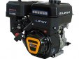Двигатель Lifan  KP270 D20