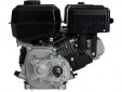 Двигатель Lifan  KP270 D20
