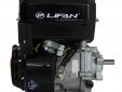 Двигатель Lifan  KP270 D20