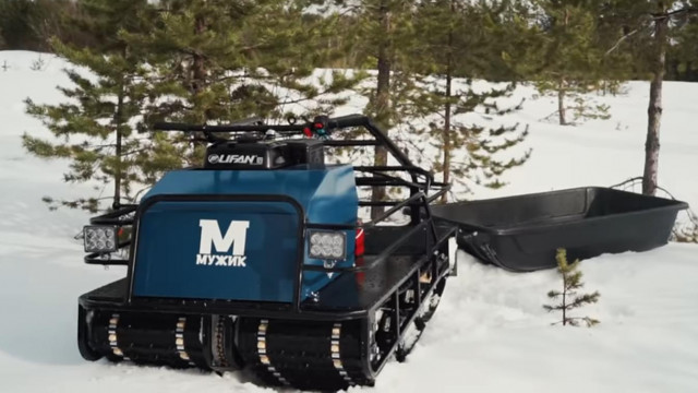 Мотобуксировщик Мужик 760