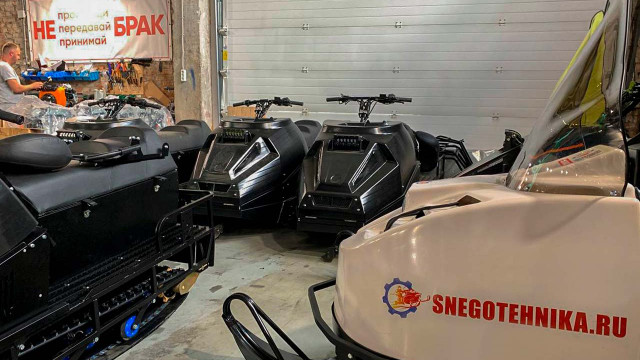 Снегоходы Восток в наличии