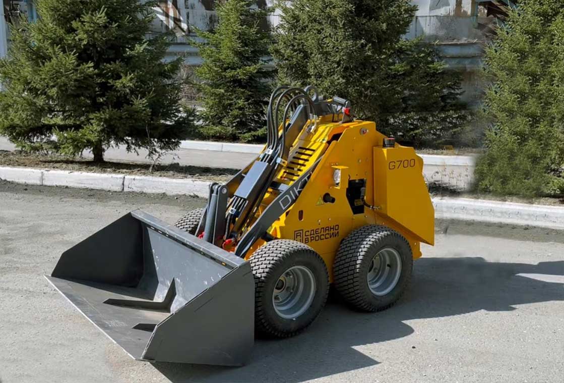 Фронтальный мини погрузчик G700