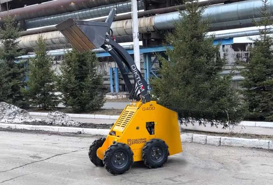 Ковшовый погрузчик G400