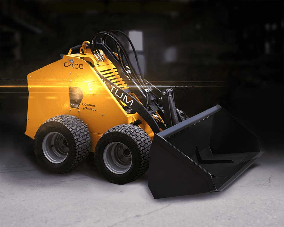 Ковшовый мини погрузчик G700