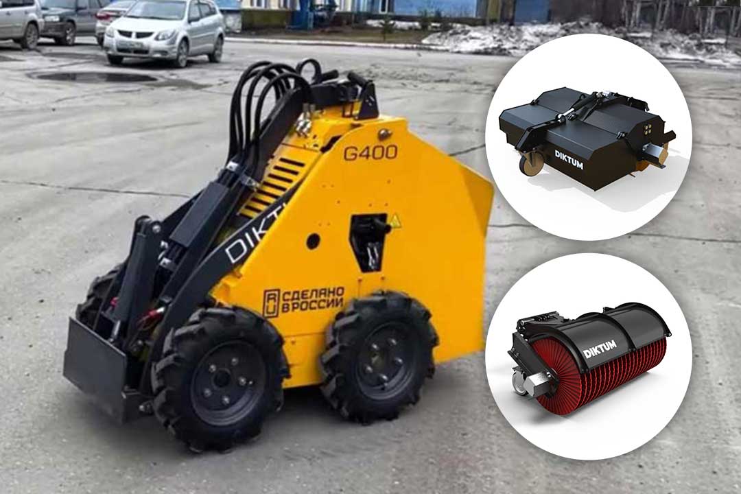 Мини погрузчик с щеткой G400