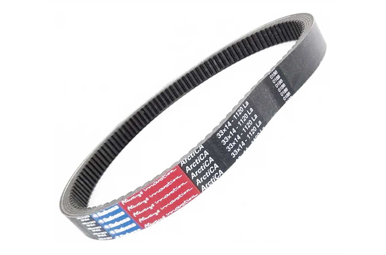 Ремень вариатора Rubеnа Чехия 33х14х1160мм