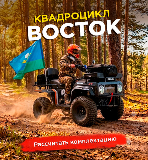 Акция