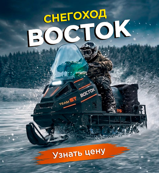 Акция