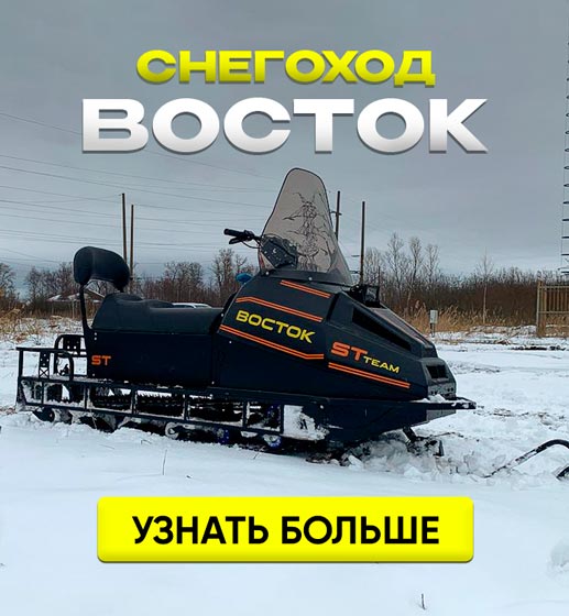 Акция
