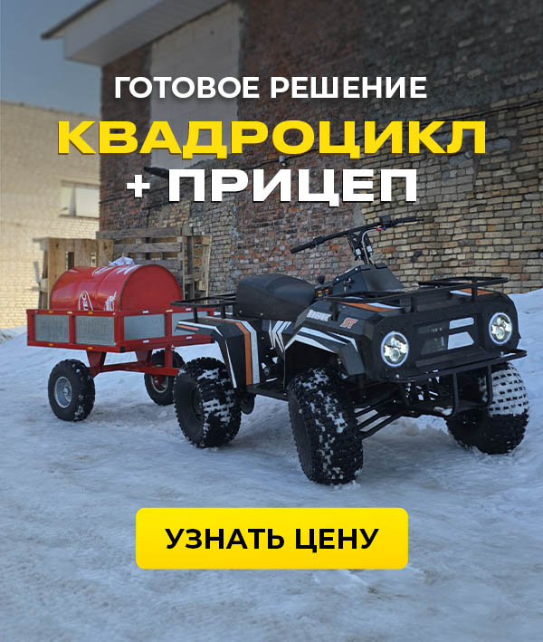 Акция