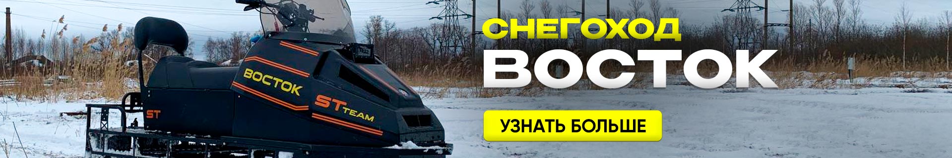Акция